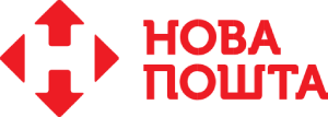 Нова Пошта