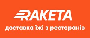 Raketa