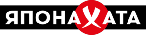 ЯпонаХата