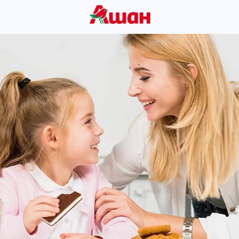 Промокод Ашан