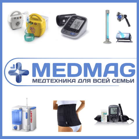 Medmag промокод